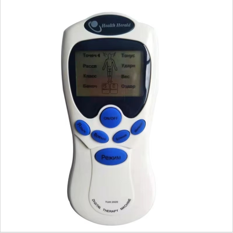 Digital Acupuncture Massager – 8-Mode EMS & TENS Muscle Stimulator Therapy Device