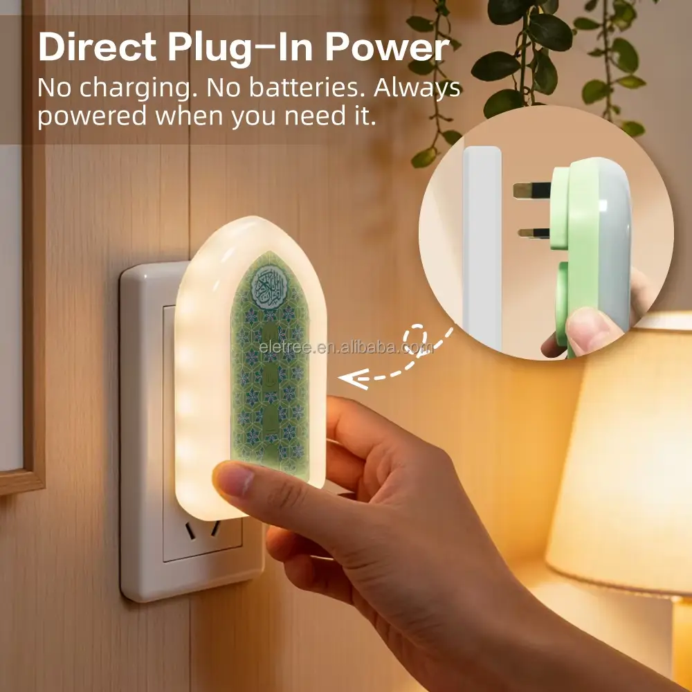 Quran Lamp Speaker – Touch Night Light with Quran Reciter & MP3 Player (Muslim Gift)