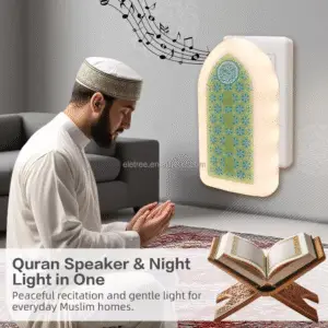 Quran Lamp Speaker – Touch Night Light with Quran Reciter & MP3 Player (Muslim Gift)