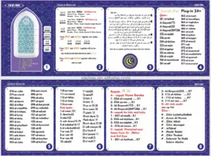 Quran Lamp Speaker – Touch Night Light with Quran Reciter & MP3 Player (Muslim Gift)